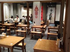 -李百蟹·江南蟹黄面·河景餐厅(夫子庙总店)