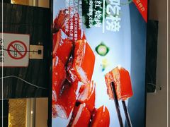 -火宫殿·湘菜小吃·商务宴请·生日聚会(东塘店)