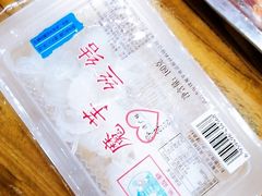 -木萨火锅店(开鲁路店)