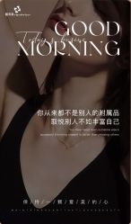 -靓芙泉祛痘.科技美肤连锁