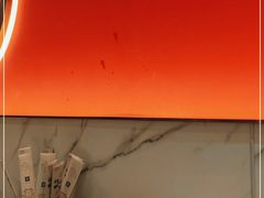 -松鹤楼·苏式汤面(虹桥天地店)