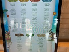 -苏州金鸡湖大酒店