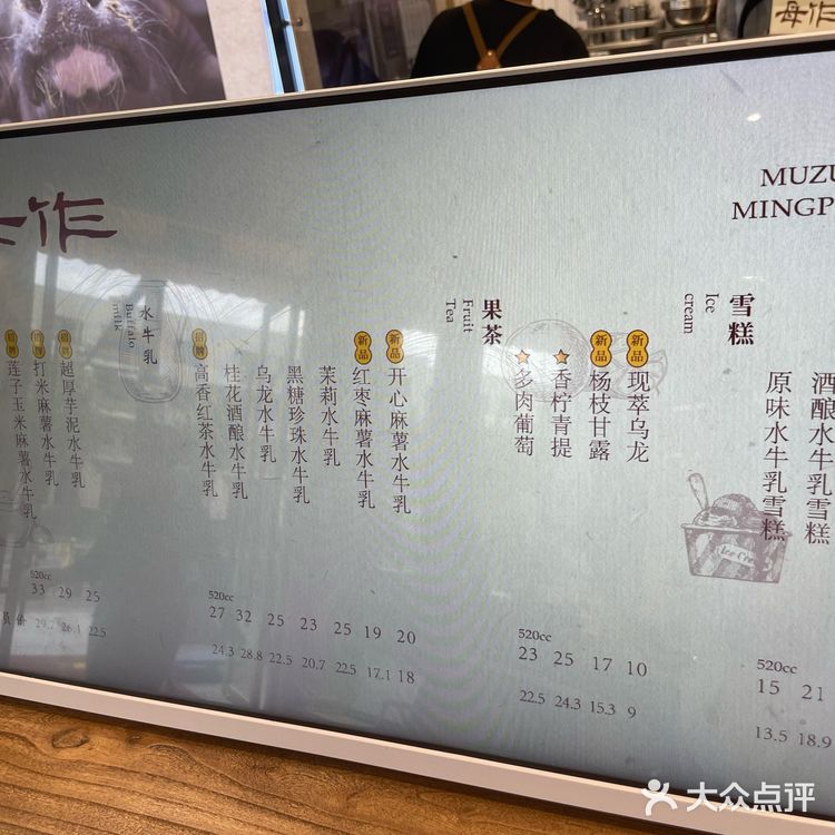 魔都本土版阿嬷，最大优点是不用等[笑哭]