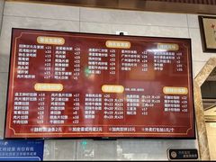 -伍湛记 · 广州老字号(龙津中路店)