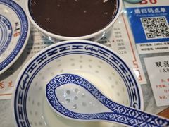 -双喜老铺(人民广场店)