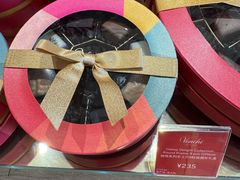 -VENCHI 闻绮(北京汉光店)