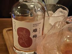 -埋位小酒馆(东城店)