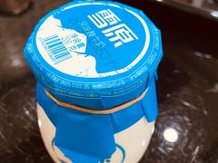 -老村长大锅炖羊肉(榆林大道店)