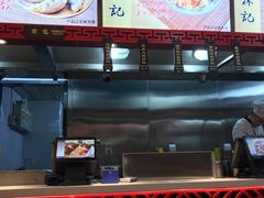 -蔡林记(丹尼斯6天地店)