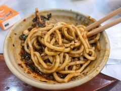 -肖家河家常面(肖家河北街店)