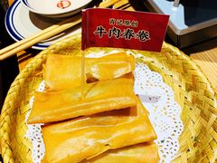 -肖记公安牛肉鱼杂(田林路店)