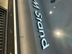 -M Stand(南京新街口金鹰店)