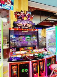 -莫莉幻想儿童乐园(北京丰台永旺店)