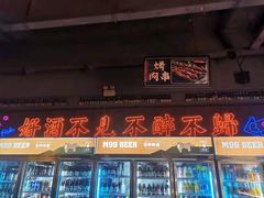 -M99 BEER世界啤酒吧(鸿云悦街店)
