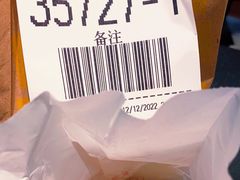 -汉堡王(上海虹口龙之梦)