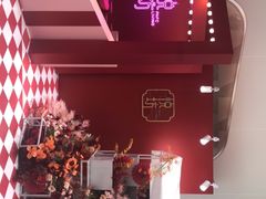 -杭州平安悦坊 PAFC LIVING