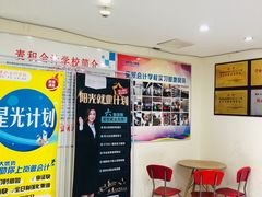 -重庆麦积会计培训学校(南坪校区)