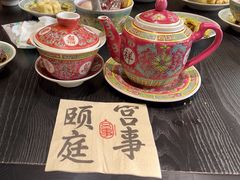 -宫事颐庭·老佛爷贵寿下午茶(颐和园店)