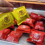 来日照一定要吃这家！[调皮]