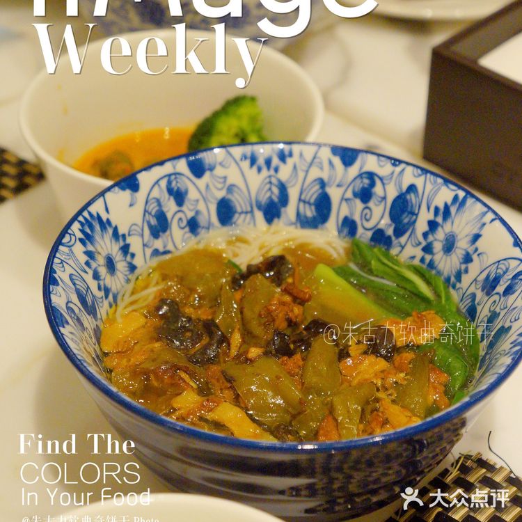 入股不亏❗️五星级酒店秋季豪华自助餐指南｜治愈开工综合症