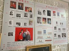 -大北照相(宋家庄店)
