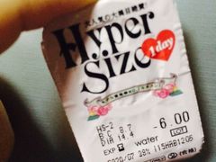 -4iNLOOK美瞳店(中山公园龙之梦店)