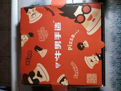 -牛男手造(地铁天虹店)