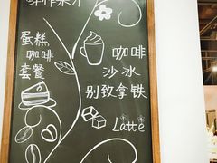 -欧式面包坊(青岛万象城店)