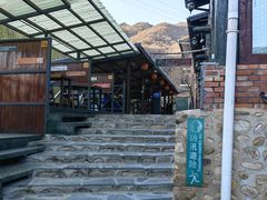 -北京水岸山吧度假村(雁栖镇店)
