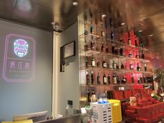-俏江南天津时尚曲艺主题餐厅(马场道店)