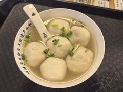 -永和鱼丸(南后街店)