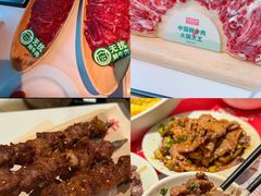 -左庭右院鲜牛肉火锅(新梅广场店)