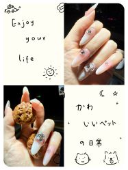 -LEILEI NAIL蕾蕾美甲美睫