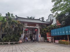 -南普陀素菜馆
