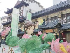 -老牌坊•鲁菜名店•地道济南菜(大观园商埠店)