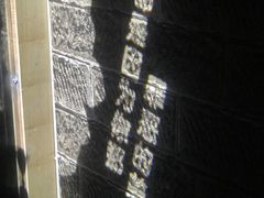 -解个谜沉浸剧情密室(天河店)