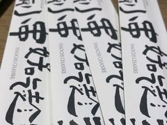 -街角等你.大连海鲜烧烤(西安路店)