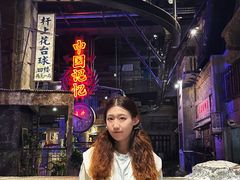 -长沙文和友(海信广场店)