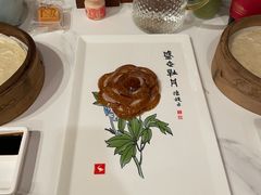 -全聚德(前门店)