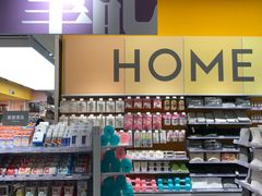 店内环境-KKV(东莞海德汇一城店)