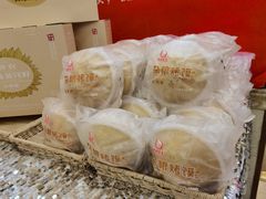 -塞上府(西安店)