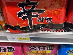 -Olé精品超市(上海虹桥南丰城店)