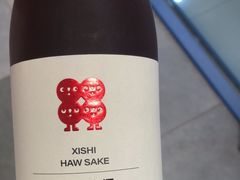 -喜识·冰糖葫芦·炒酸奶(西美花街店)