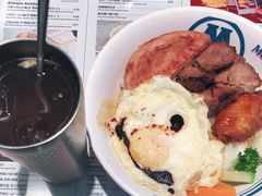 -敏华冰厅(平安金融中心店)