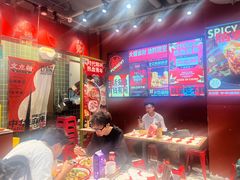 -文立新麻辣烫(合生汇21街区店)
