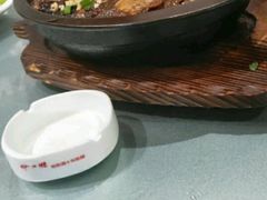 -伴鱼烤货东北菜(雅仕铭苑店)