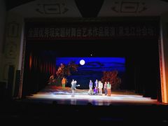 -黑龙江省京剧院