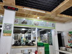 门面-阿叶羊杂碎(前进街店)