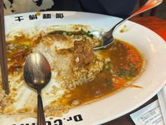 -伽喱博士 Dr.CURRY咖喱饭(太阳宫咖喱店)