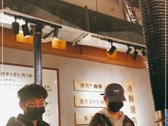 -肉甲韩国木炭烤肉(新壹街1店)